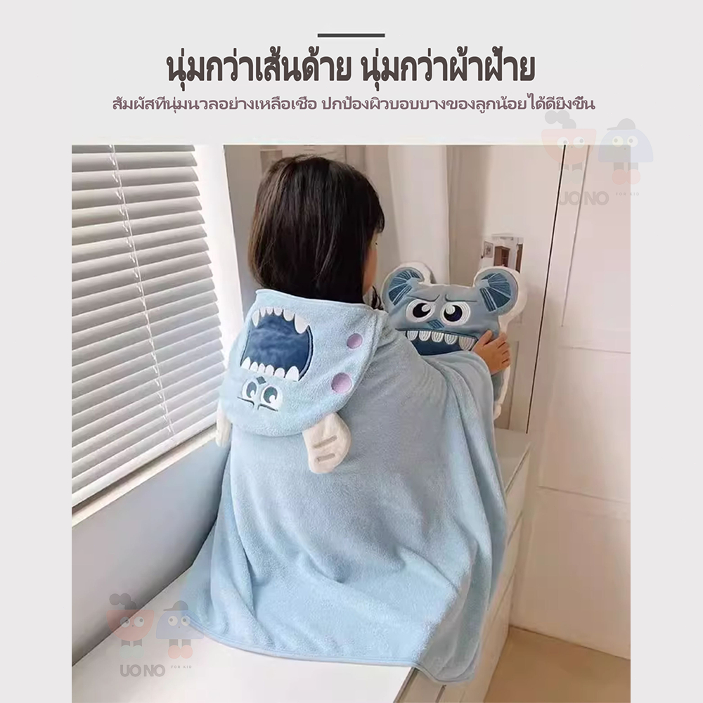 ผ้าคลุมอาบน้ำแบบมีฮู้ด 3 มิติ ผ้าขนแกะปะการัง ดูดซับน้ำได้ดี แห้งเร็ว ผ้าห่มสำหรับเด็กและผู้ใหญ่ นุ่มสบาย - รูปที่ 5