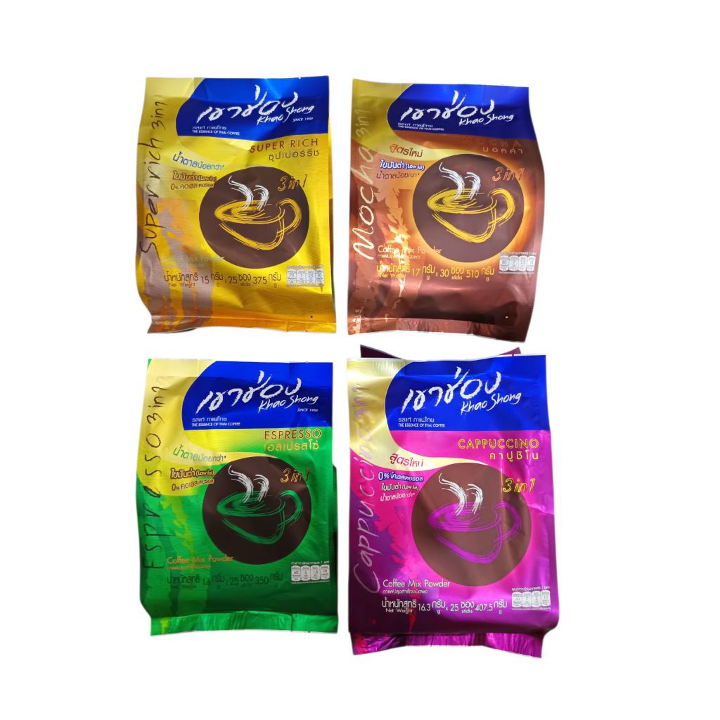 เขาช่อง กาแฟปรุงสำเร็จชนิดผง 3 อิน 1 ตราเขาช่อง รสแท้ กาแฟไทย