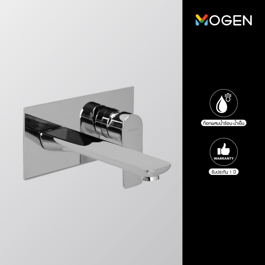 MOGEN ก๊อกผสมอ่างล้างหน้า รุ่น FCA94M