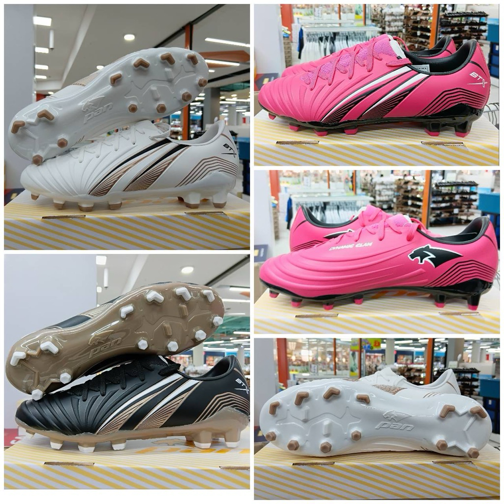 Pan Balancer touch x 2025 Flyknit รองเท้าฟุตบอล Pan รุ่นใหม่ล่าสุด PFS5T