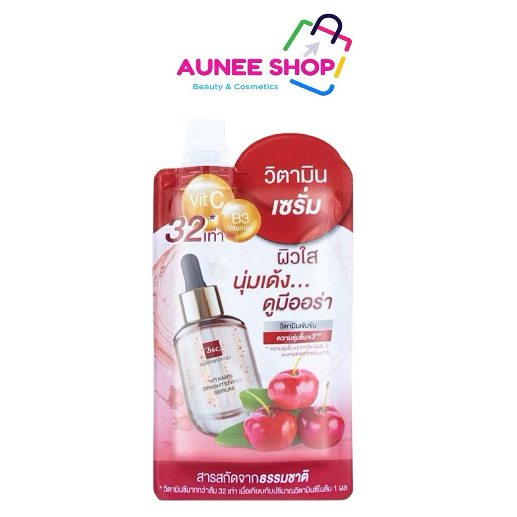 ส่งฟรี/มีไลฟ์ (ซอง)BSC VITAMIN BRIGHT SERUM 50 กรัม ผลิตภัณฑ์เซรั่มบำรุงผิว ที่ให้ วิตามินซีสูงถึง 32 เท่า
