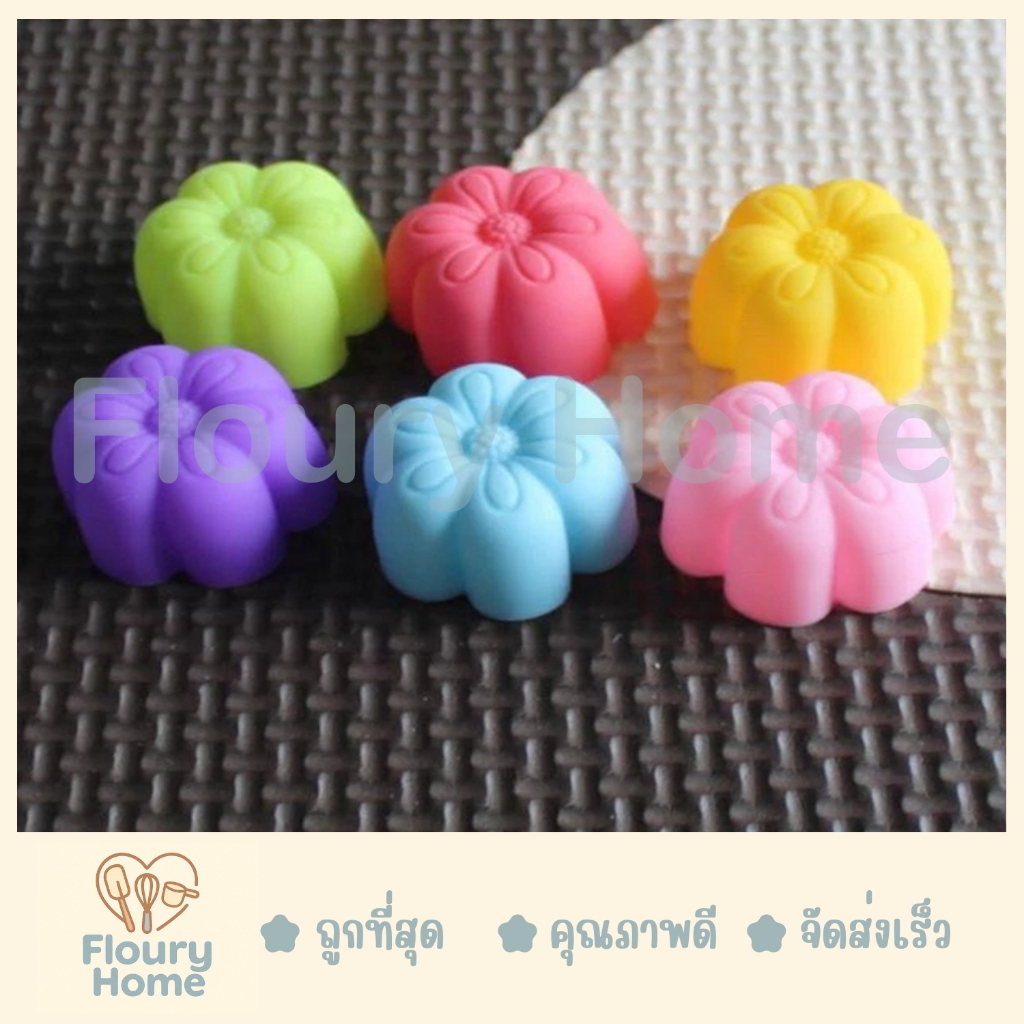 Floury Home ☁️สินค้าจากกทม.☁️พิมพ์ซิลิโคนดอกผกากรอง 3 cm / 5 cm (1 แพ็ค 12 ชิ้น)  พิมพ์ซิลิโคน วุ้น