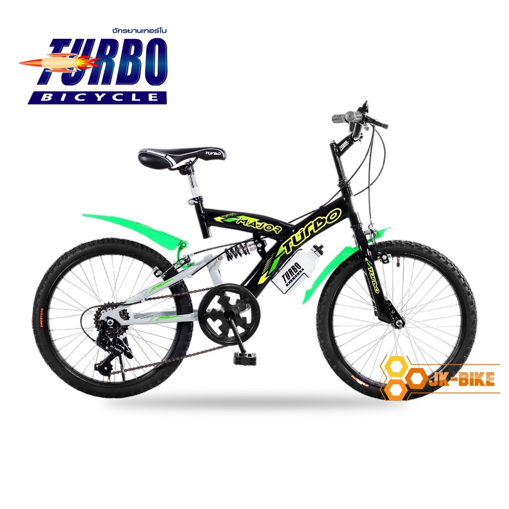 จักรยาน Turbo 20 นิ้ว Major โช็ค-หลัง 6 เกียร์ Shimano