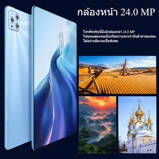 แท็บเล็ต v62 Android 15 12 นิ้วหน้าจอ RAM 16GB 1TB 15000mAh ความจุ Dual SIM Dual สแตนด์บายรองรับ 5G wifi