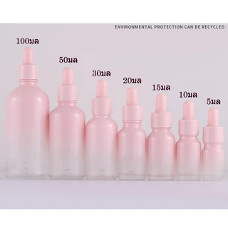 พร้อมส่ง5/10/15/30/50ml ขวดแก้วสีชมพูพาสเทลไล่สีสวยมาก ขวดเปล่าพกพา หยดดรอปเปอร์ dropper ใช้ซ้ำได้ ใส่เซรั่ม โทนเนอร์diy