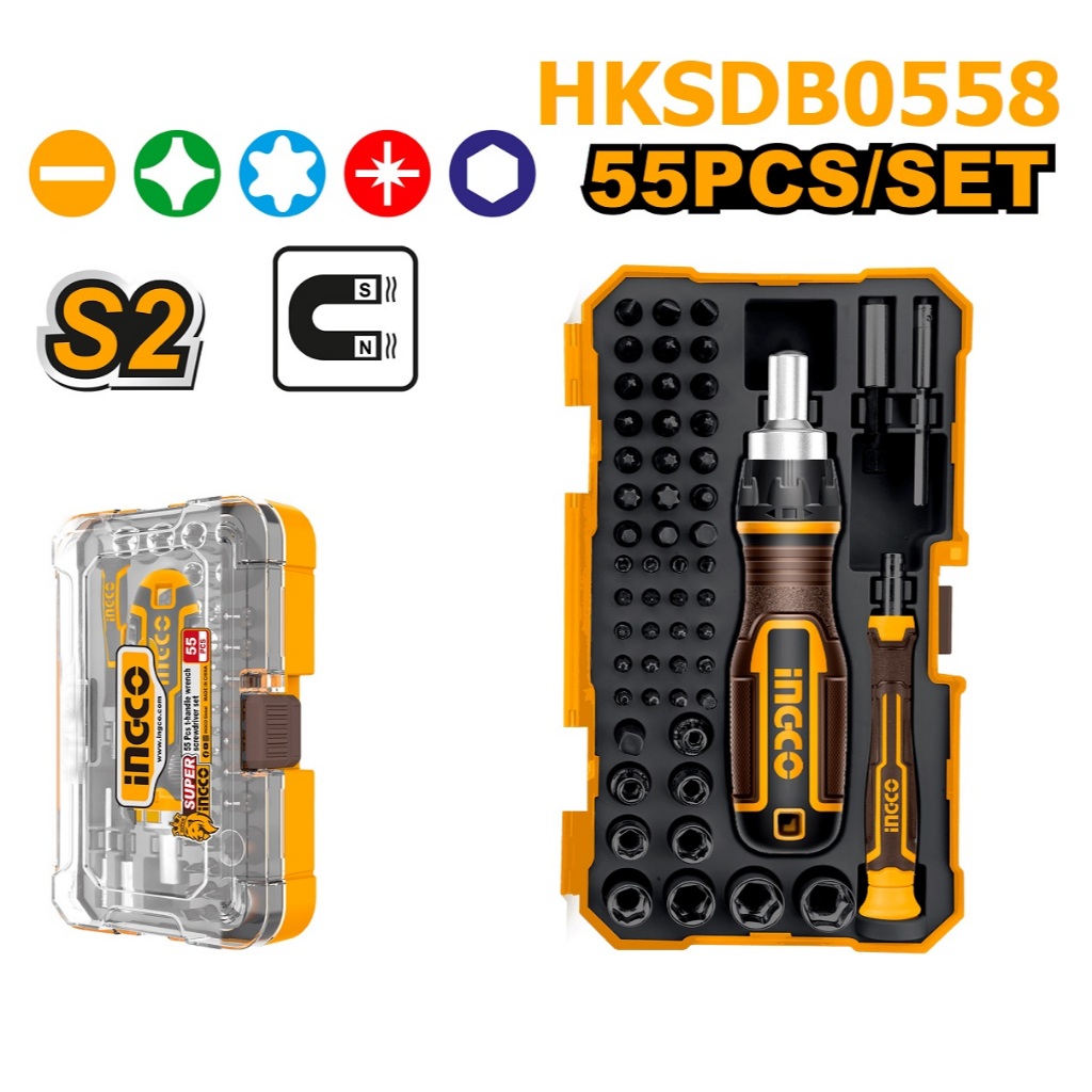 INGCO รุ่น HKSDB0558 ชุดดอกไขควง ไขควงเอนกประสงค์ ลูกบ๊อกซ์อเนกประสงค์ 55 ชิ้นต่อชุด พร้อมด้ามจับ 2 แบบ