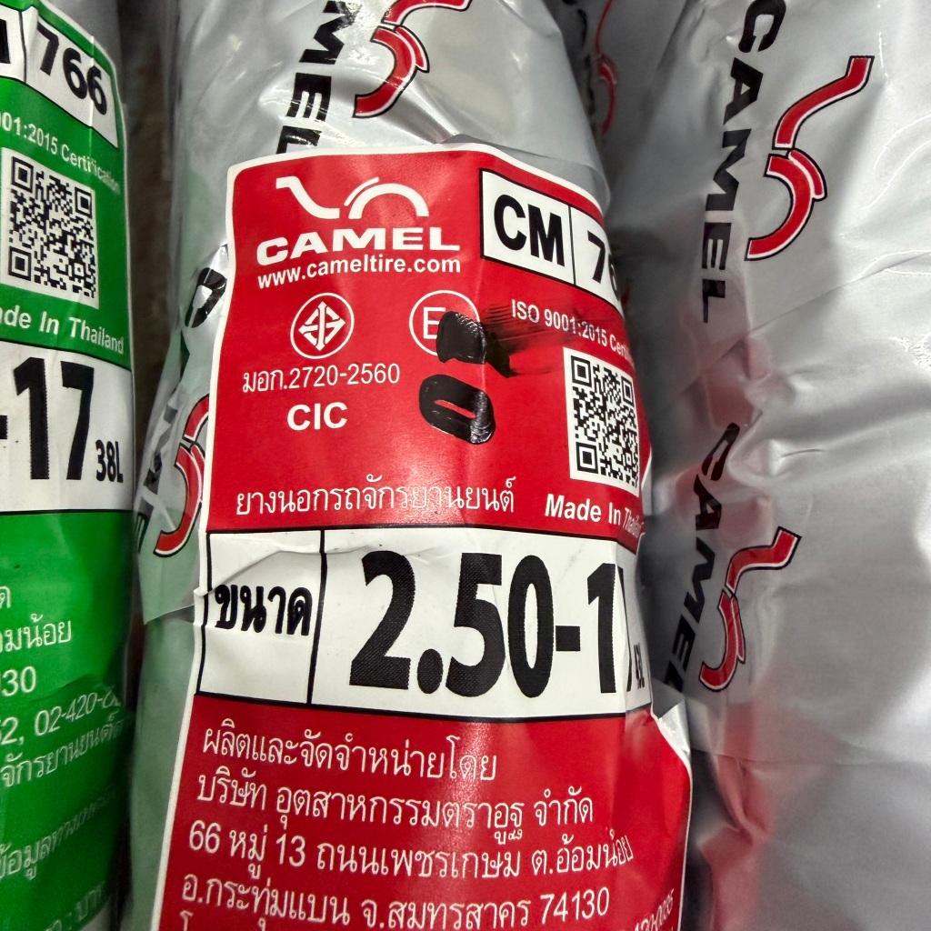 รูปภาพ 8