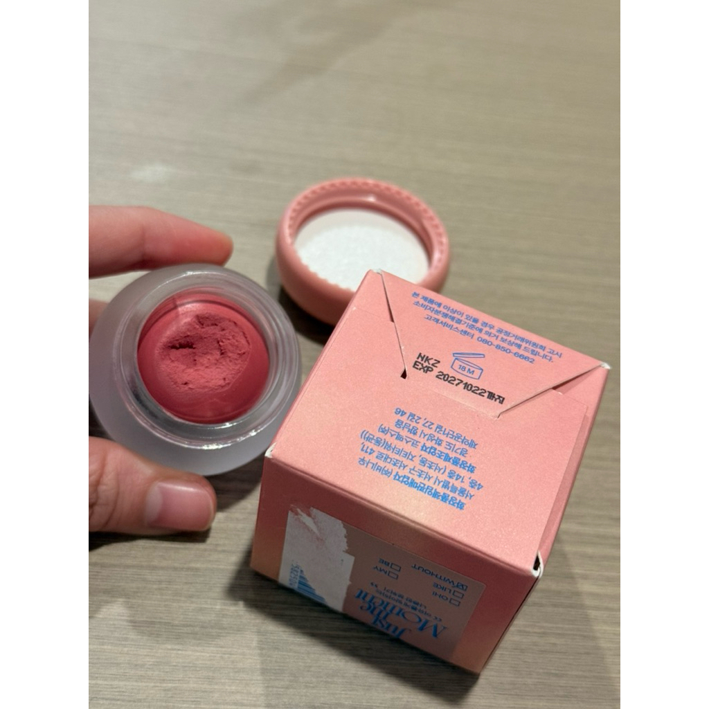 fwee LIP&CHEEK สีND03 WITHOUT แค่ลองป้ายด้วยแปรง หมดอายุ 2027