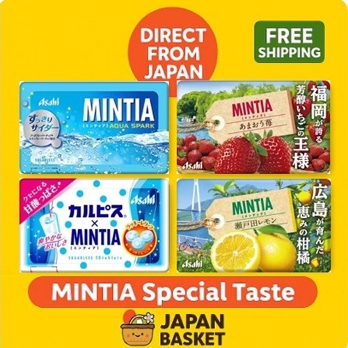 【Direct from Japan – Authentic】Mintia Candy Tablet 50 grains(7g) Limited Stock