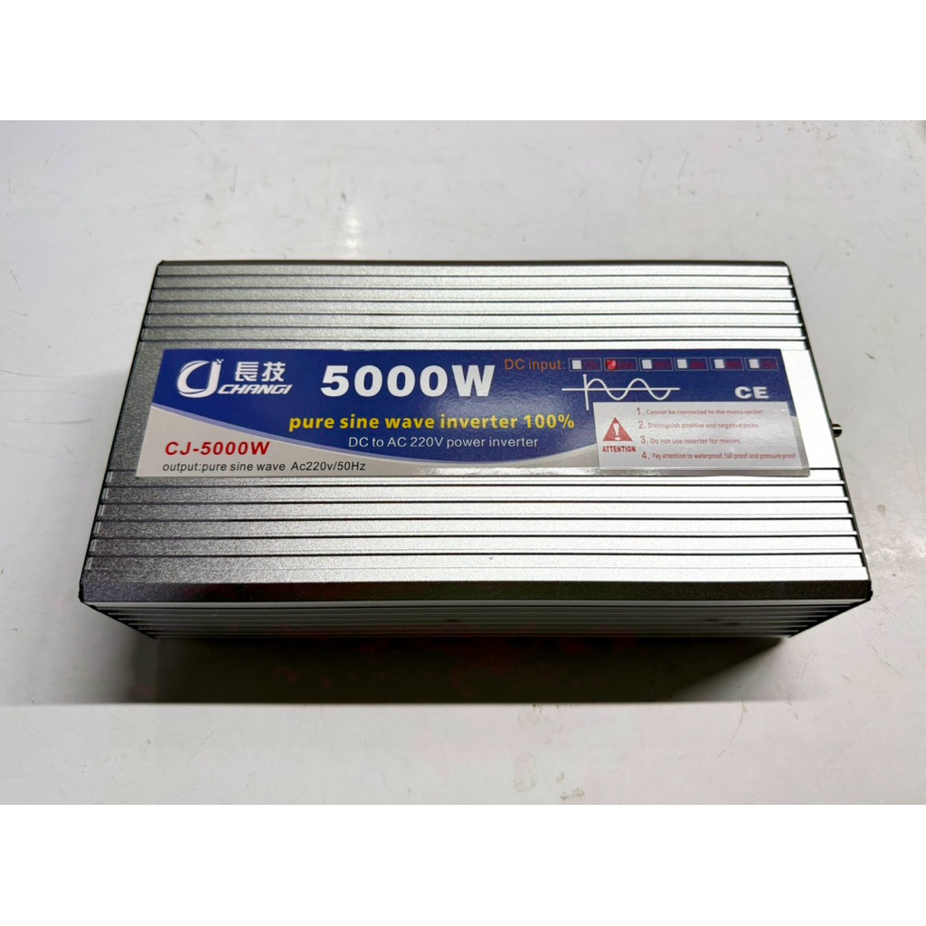 อินเวอร์เตอร์ CJ-5000W 24V (กำลังต่อเนื่อง 2000W)