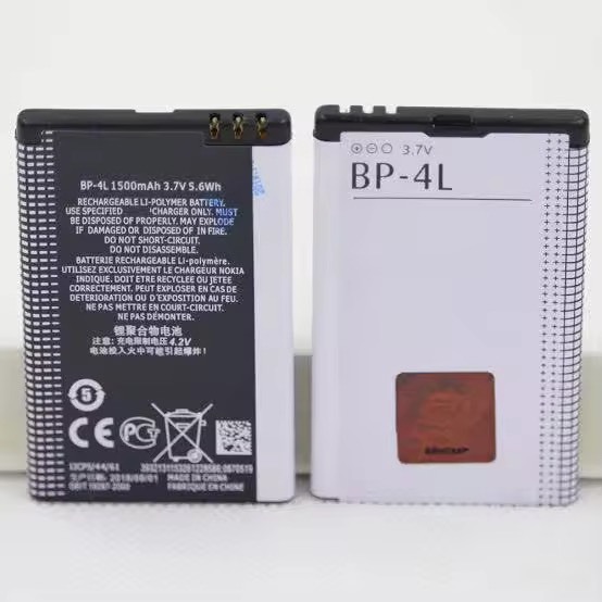 แบตเตอรี่ Nokia BP-4L E71 E63 N97 E72 E600 E600 แบตเตอรี่โทรศัพท์มือถือ แบต4L แบตBP-4L