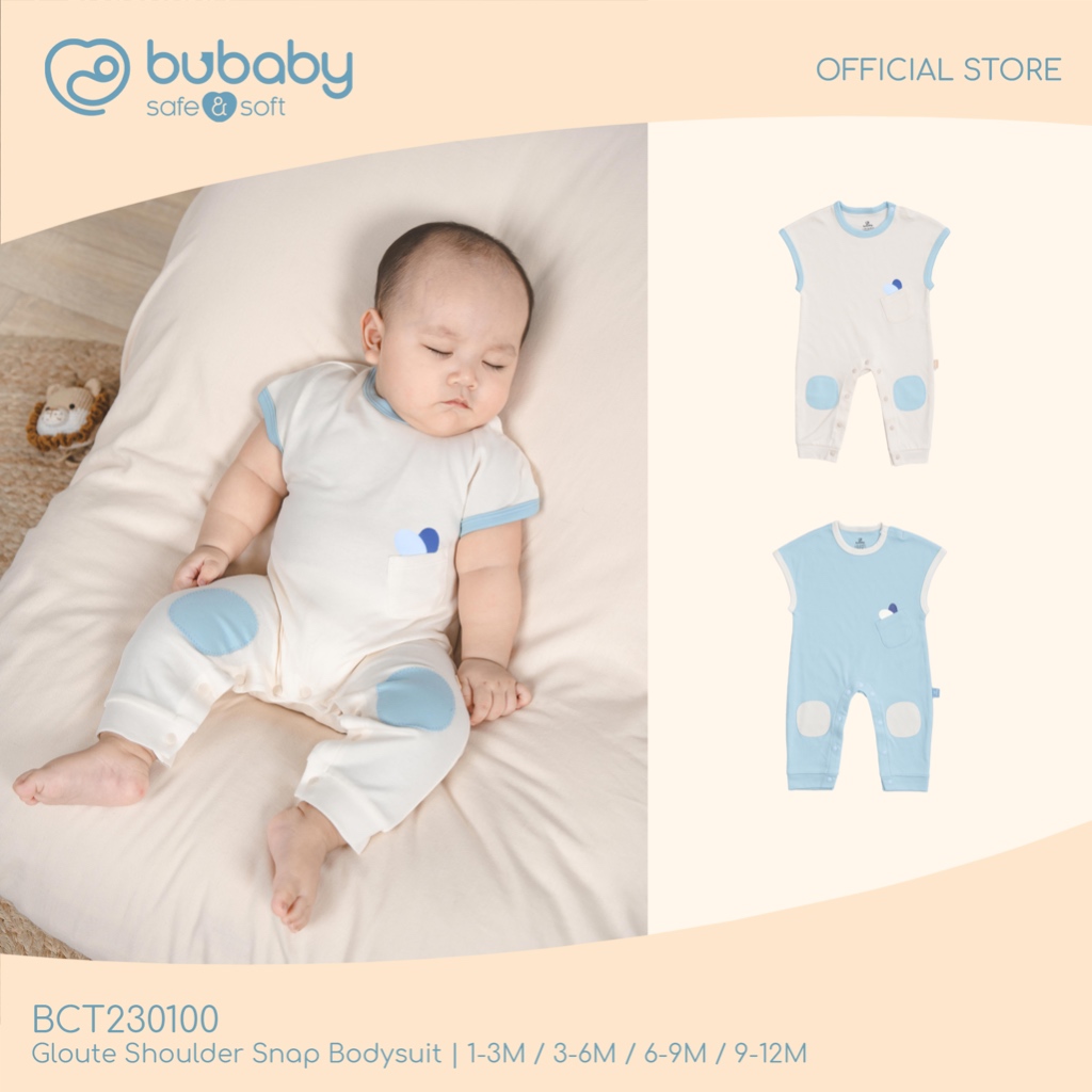 BU Baby ชุดใยไผ่ผสมคอตตอน นุ่ม สบาย 1-12M / Gloute Shoulder Snap Bamboo+Cotton Bodysuit BCT230100