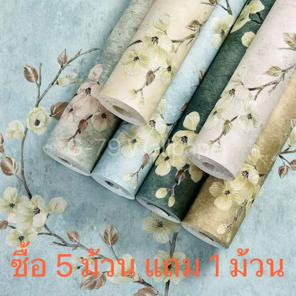 🏠แผ่นวอลเปเปอร์ตกแต่งฝาผนัง 3D Premium วอลเปเปอร์ 3D มีกาวในตัว กว้าง 53 cm เกรด A+ หนา0.7mm ซื้อ 5 ม้วน แถม 1 ม้วน