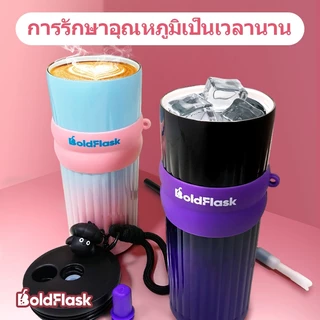 【BoldFlask】ชุดขวดน้ำ 2 ขวด ขนาด 710 ml ชุดคู่รัก ชุดคู่รัก กระติกน้ำสแตนเลสเซรามิก