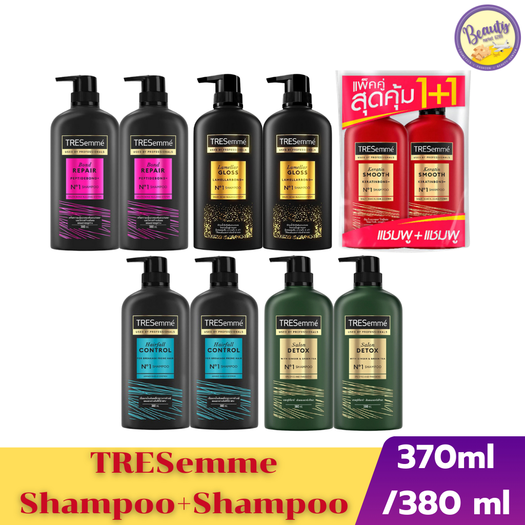 (แพ็คคู่)Tresemmeเทรซาเม่ แชมพู +แชมพู เคราติน สมูท 370 / 380 มล.ยาสระผม แข็งแรง เรียบลื่น ลดผมชี้ฟู(2pcs)
