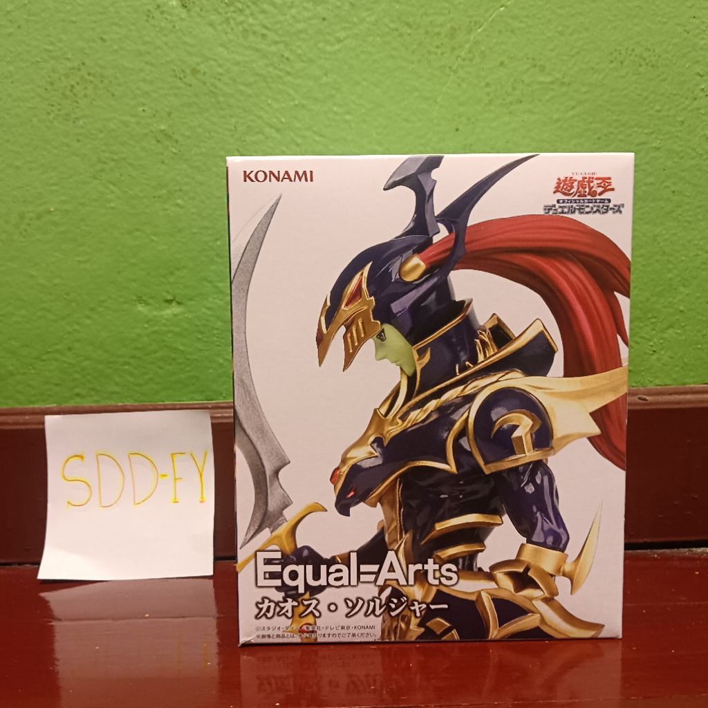 Equal=Arts Konami อัศวิน มือ 1