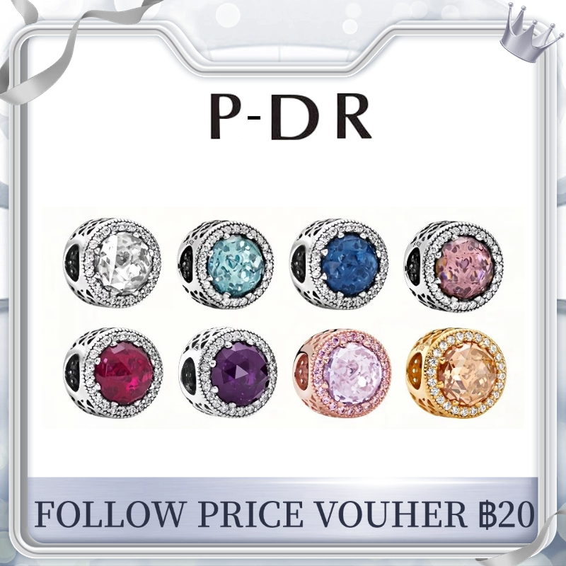 พร้อมส่ง🛫 แท้💯 P-DR เงิน925 ลูกปัด เสน่ห์ จี้ สร้อยคอ ใส่กับสร้อยข้อมือหรือสร้อยคอได้