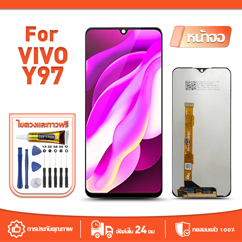 หน้าจอ LCD Display จอ ใช้กับ VIVO Y97 หน้าจอ LCD สําหรับ vivo Y97 V1813A V1813T จอแสดงผลชิ้นส่วนมือถ