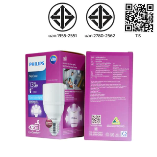 Philips หลอดไฟ LED รุ่น Bright 9w 11w 13w 15w 17w ขั้ว E27 แสง 3000K 6500K Mycare ฟิลิปส์