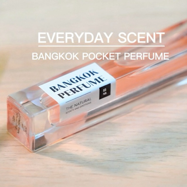 น้ำหอมแบงค็อกเพอร์ฟูม Bangkok Perfume Series 001-006