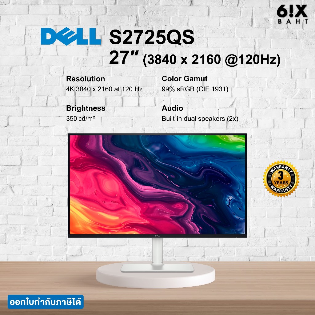 Dell 27 Plus 4K Monitor - S2725QS