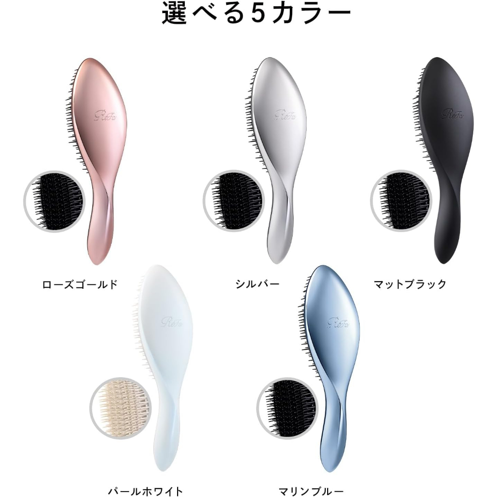 แปรง ReFa AILE BRUSH - รูปที่ 6