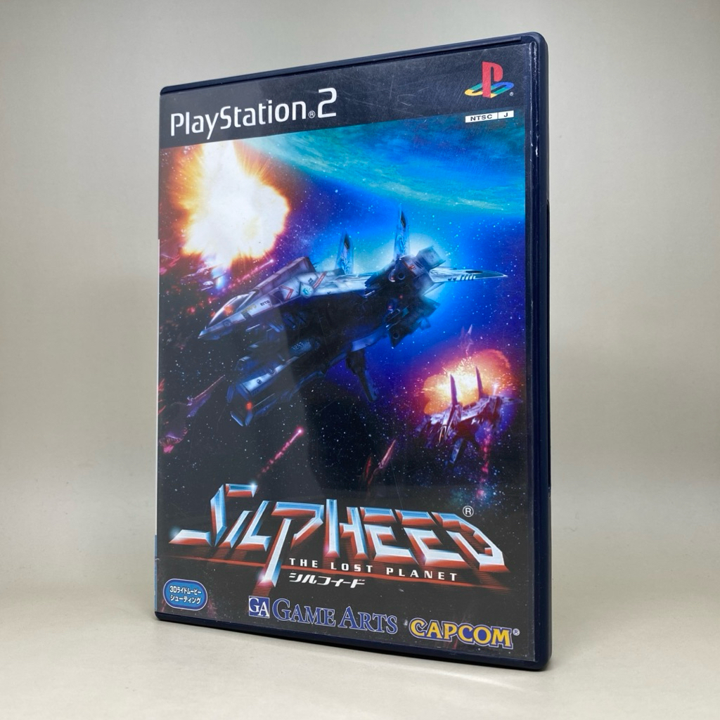 Silpheed The Lost Planet (PS2) | PlayStation 2 | Original DVD Game | NTSC Japan | Japanese | ใช้งานป