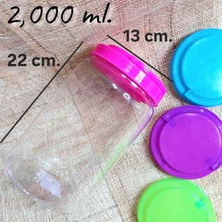 กระปุกใหญ่กลม2,000ml. และ3,600ml.ขวดโหลพลาสติกPP กลมเรียบใส ใส่ขนม ใส่ของ พร้อมส่ง