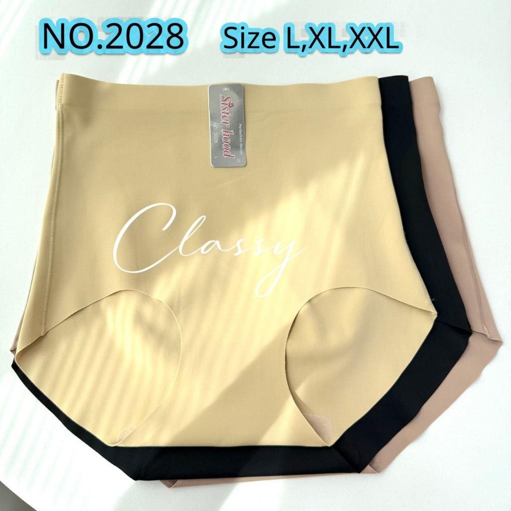 กางเกงใน sister hood 2028 เอวสูง สเตย์ เก็บหน้าท้อง เอวเอส กระชับ เรียบเนียน - รูปที่ 3