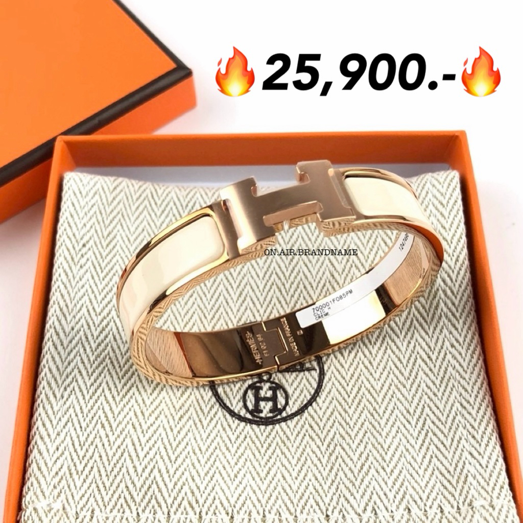New hermes clic H bracelet ข้อมือ ไซส์ pm สี creme ครีม สวยหายาก