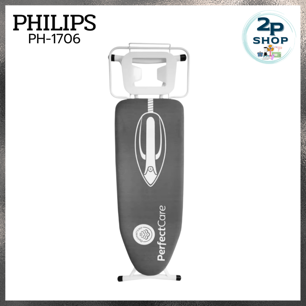 Philips โต๊ะรีดผ้ายืนสำหรับเตารีดไอน้ำ รุ่น PH-1706