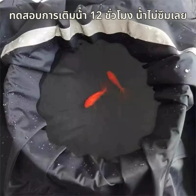 ชุดกันฝน 2 ชิ้น ผู้ใหญ่ กันน้ำ Waterproof มอเตอร์ไซค์ thumbnail 6