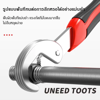 💥จัดส่งที่รวดเร็ว💥 ประแจ เบอร์ 6-32 mm. ใช้ ขัน คลายน็อต สกรู ลูกบล็อค ประแจเลื่อน ประแจปากตาย ประแจแหวน ประแจแหวนข้าง