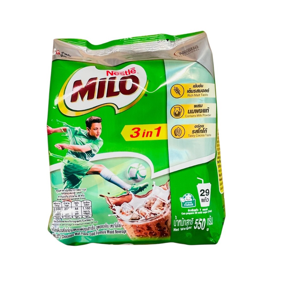 ไมโล 3 in 1 แบบถุงเติม ขนาด 550 กรัม
