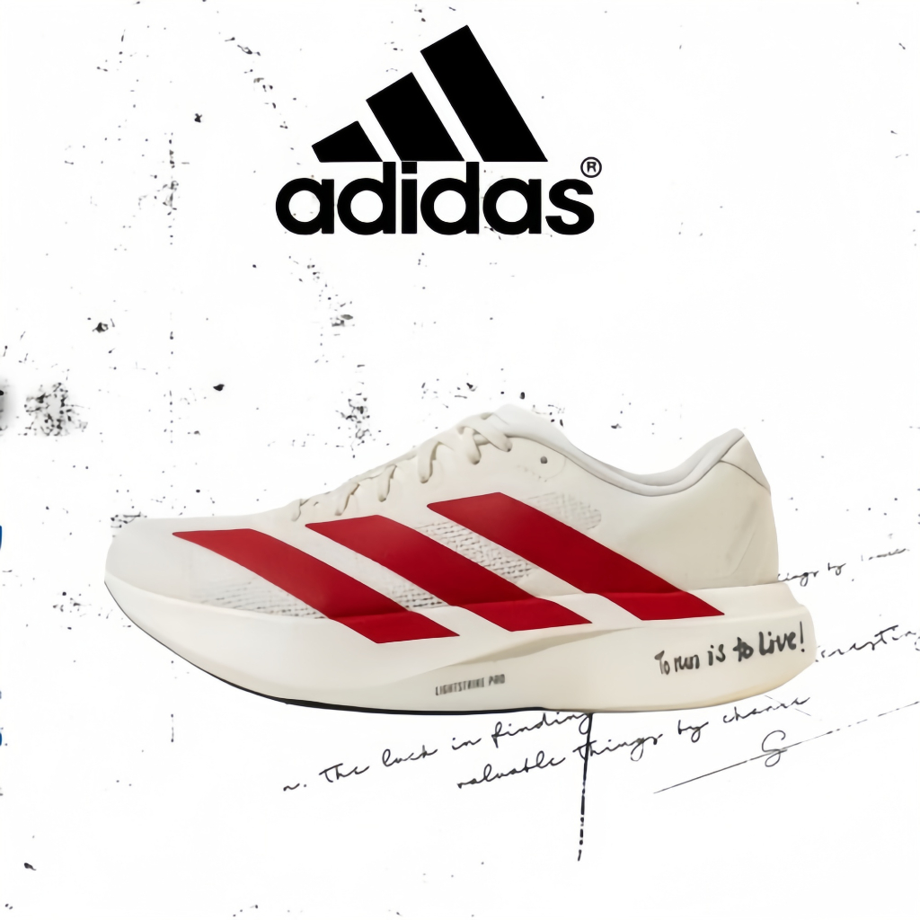 👟ของแท้ 100 %✅ adidas Adizero EVO SL JS1182 Outdoor commuting running casual shoes