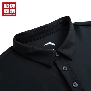 ANTA Men Polo Shirts Dry Fast Breathable Tops 1524E7166U Official Store