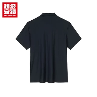 ANTA Men Polo Shirts Dry Fast Breathable Tops 1524E7166U Official Store