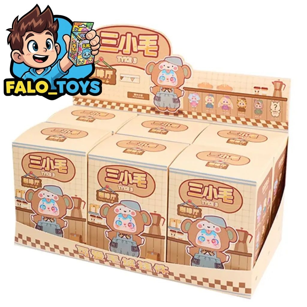 พร้อมส่ง tyke 3 coffee shop plush blind box (  6 สุ่ม )