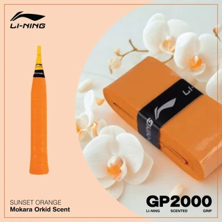 Li Ning Badminton Grip กริปพันด้าม ที่พันด้ามไม้แบดมินตัน รุ่น GP2000 (กริปพันด้ามมีกลิ่นหอมตามรูป)