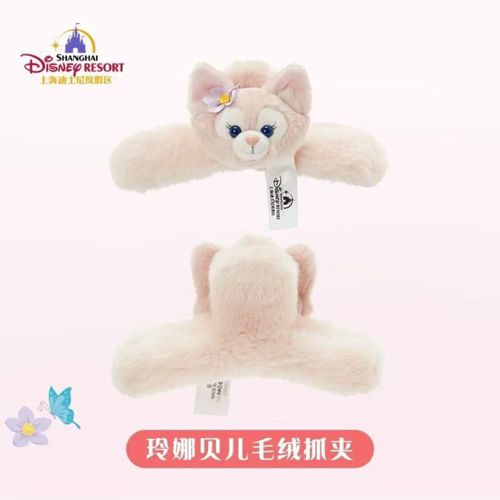 กิ๊บหนีบผม Duffy and Friends Shanghai Disneyland