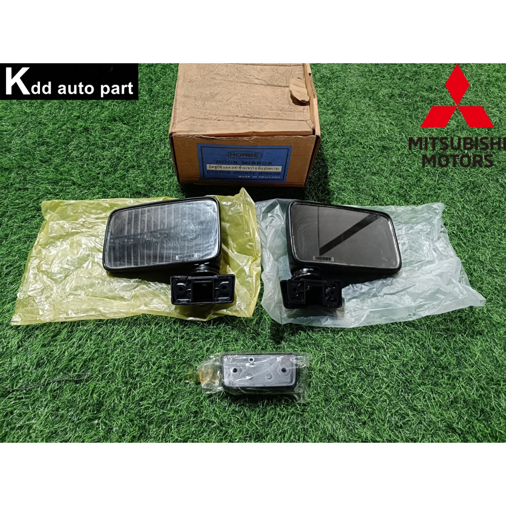 กระจกมองข้าง Mitsubishi L200 เฉินหลง