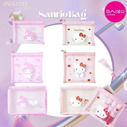พร้อมส่งจากไทย Daiso Korea กระเป๋าใส่เครื่องสำอางkitty mymelody กระเป๋าSanrio ใส่เหรียญ ใส่เงิน ลิขส