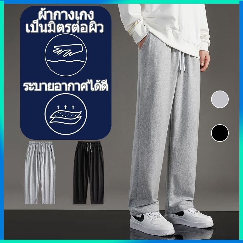 การเกงวอร์มผู้ชาย เอวพริไขสบาย ไม่แน่น สไตล์แคชชวล  แห้งเร็ว กางเกงลำลองผ้าฝ้าย สไตล์อเมริกัน
