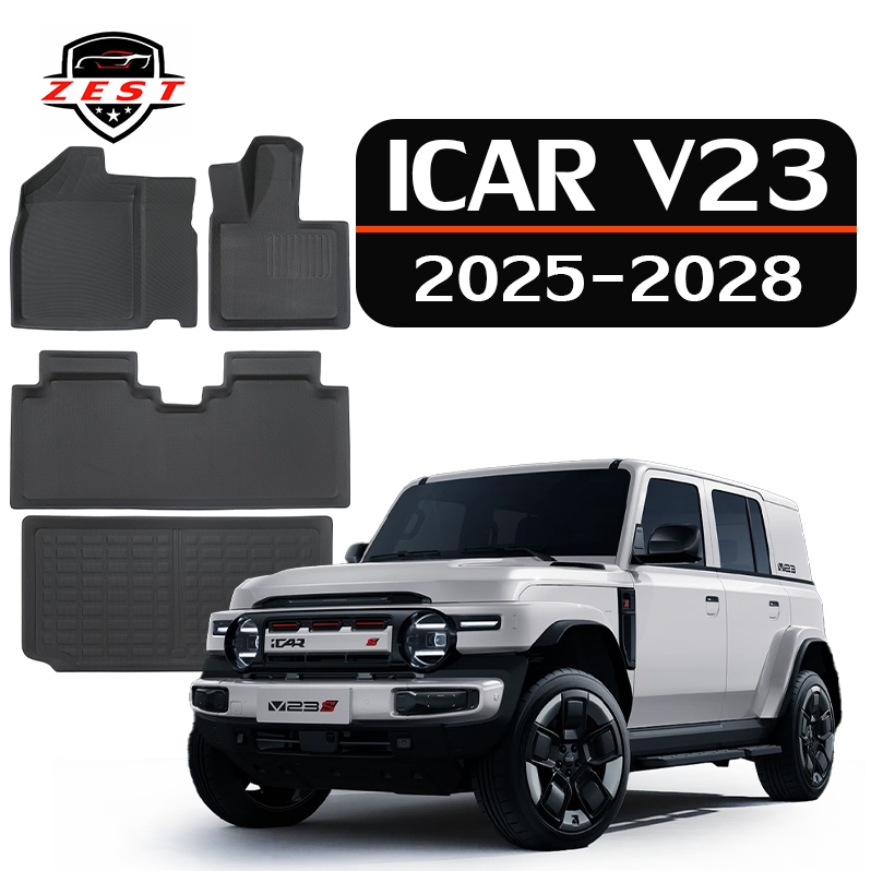 CHERY iCAR V23 2025+ พรมปูพื้นรถ 3D XPE 100% (ส่งไว) พรมรองพื้นคุณภาพสูงจากโรงงาน