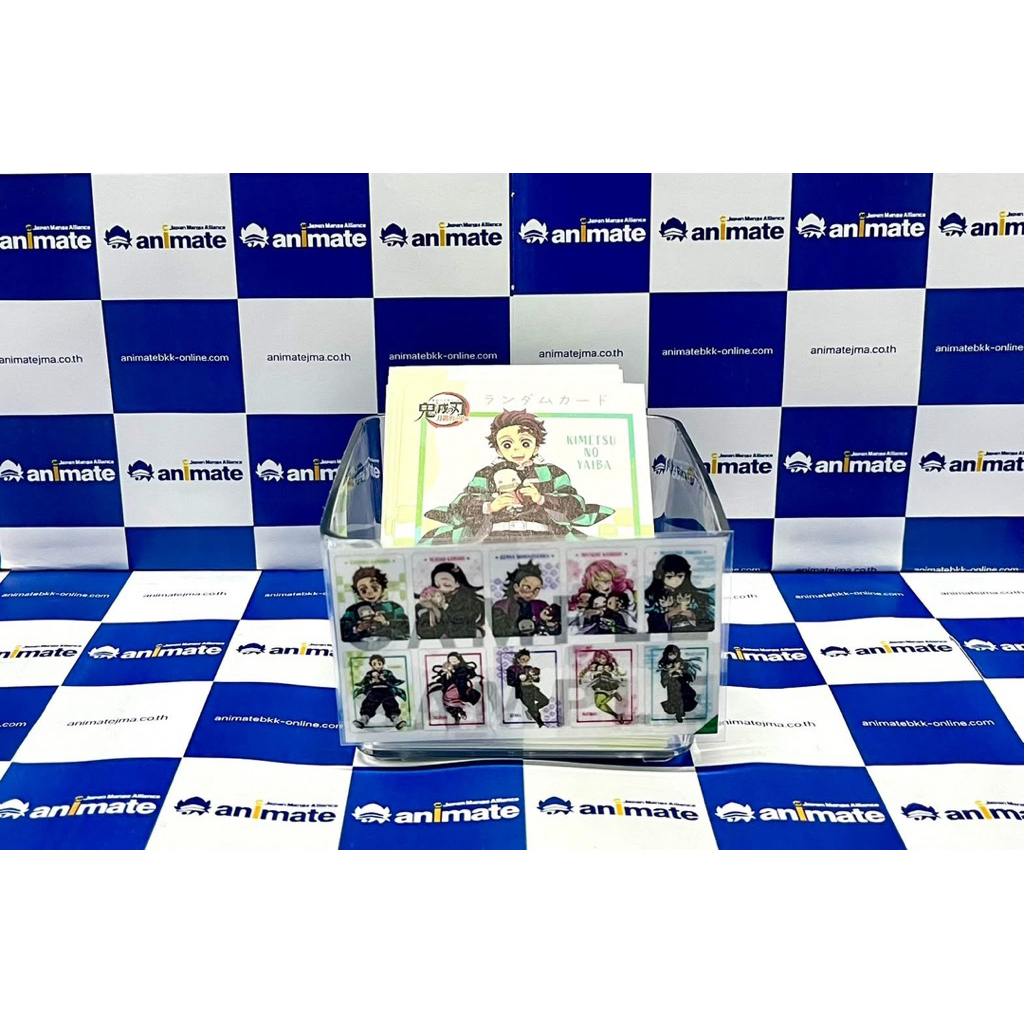 🗡️พร้อมส่ง⚔️ Demon Slayer: Kimetsu no Yaiba Random Card -animate