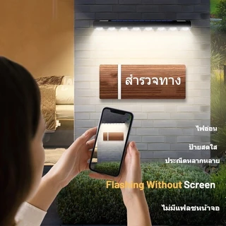 โคมไฟติดผนังพลังงานแสงอาทิตย์กลางแจ้ง 4/6/8/10LED ไฟป้ายผนังกันน้ําที่สว่างสดใสทนทานตกแต่งสวน ไฟโซล่าเซลล์