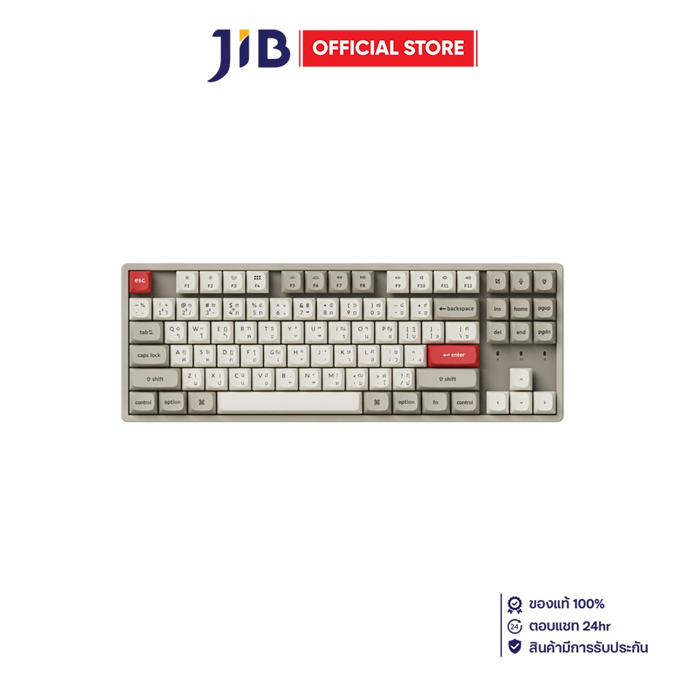 WIRELESS KEYBOARD (คีย์บอร์ดไร้สาย) KEYCHRON K8 MAX - QMK/VIA KEYCHRON SUPER  RGB EN/TH RETRO