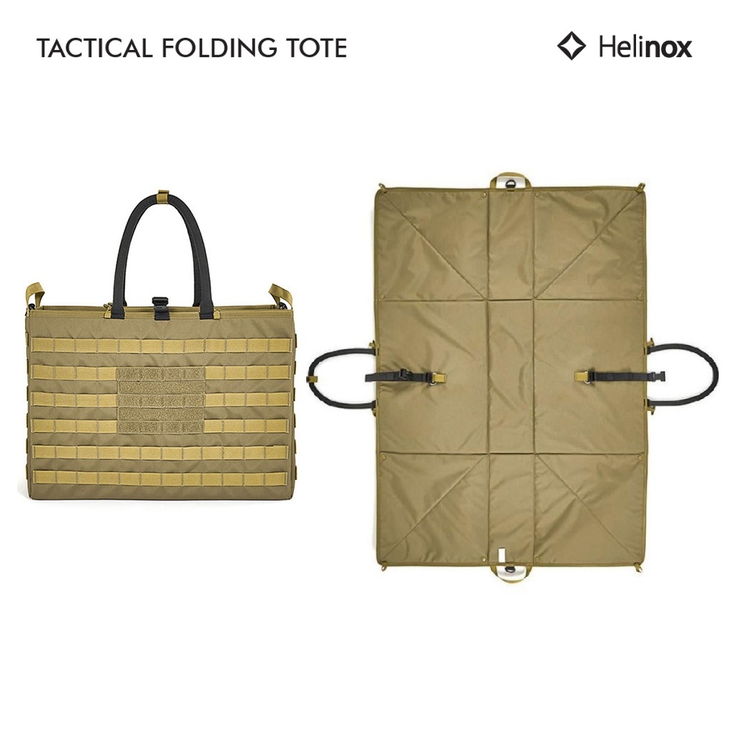 โปร Helinox Tactical Folding Tote กระเป๋าสไตล์แทคติคอลแบบ 2in1 ทั้งเป็นกระเป๋าใส่ของและกางเป็นเสื่อปิกนิคนั่งได้