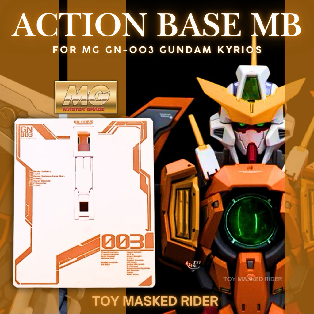 🟧ACTION BASE TW MB ฐานตั้ง สำหรับ MG GN-003 KYRIOS