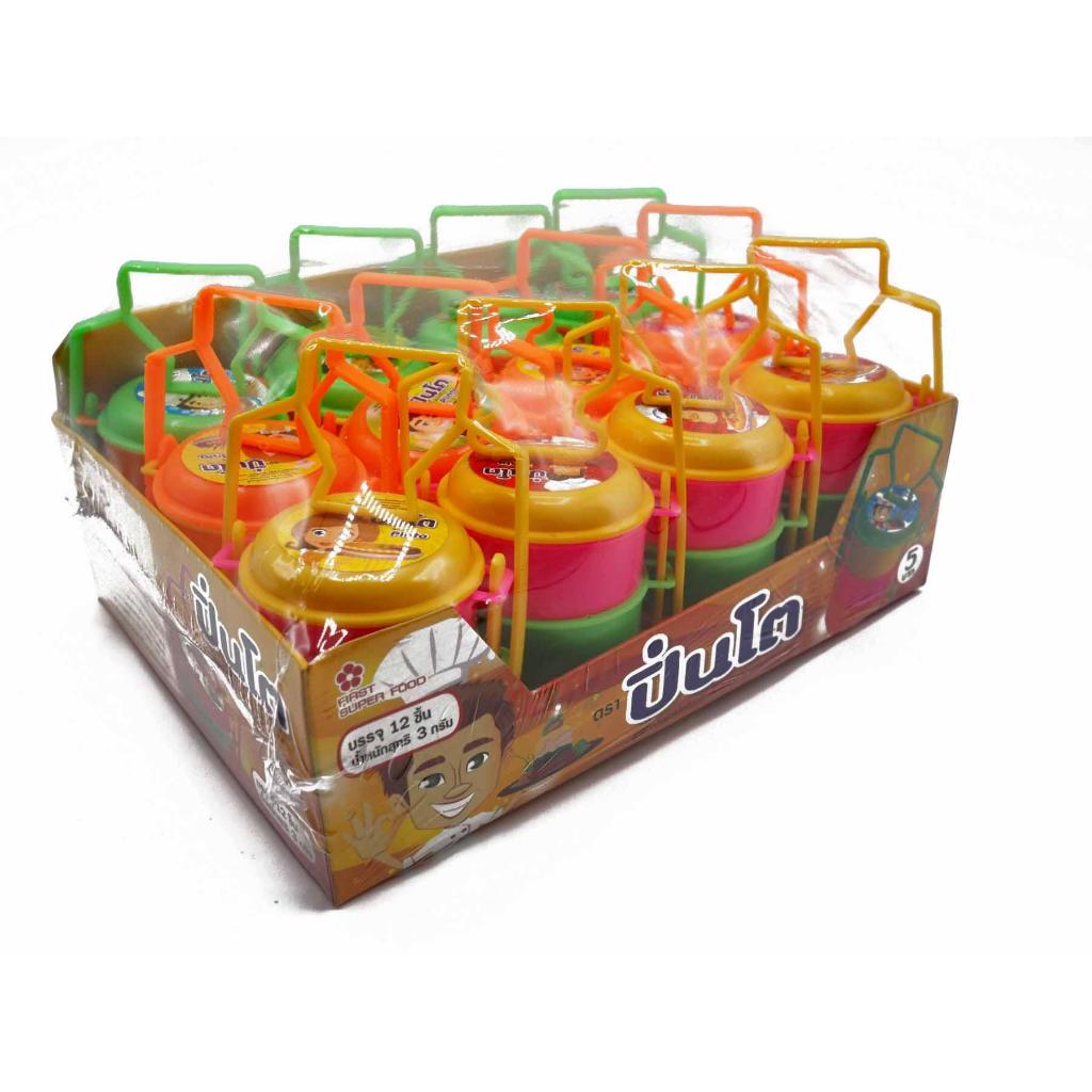 ปิ่นโต3ชั้นPintoของเล่นโบราณแพ็ค12ชิ้น